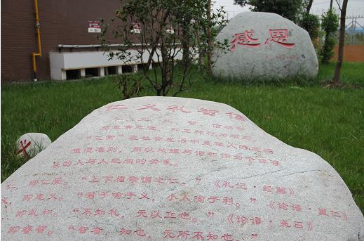 金牛中學(xué)高中部的錄取分?jǐn)?shù)多少分？