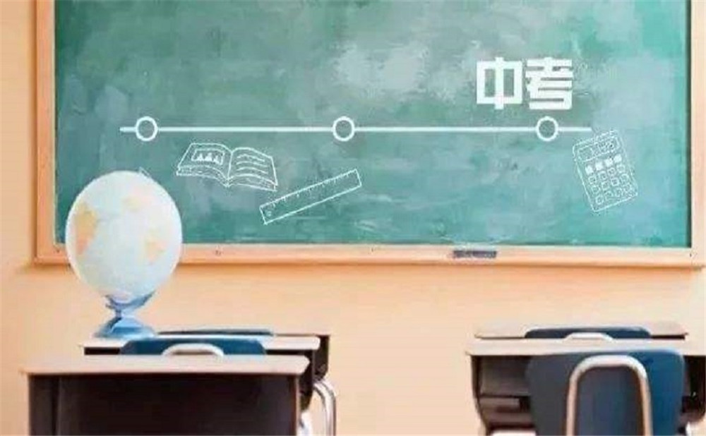 成都十一中高中部的錄取分?jǐn)?shù)線是多少？