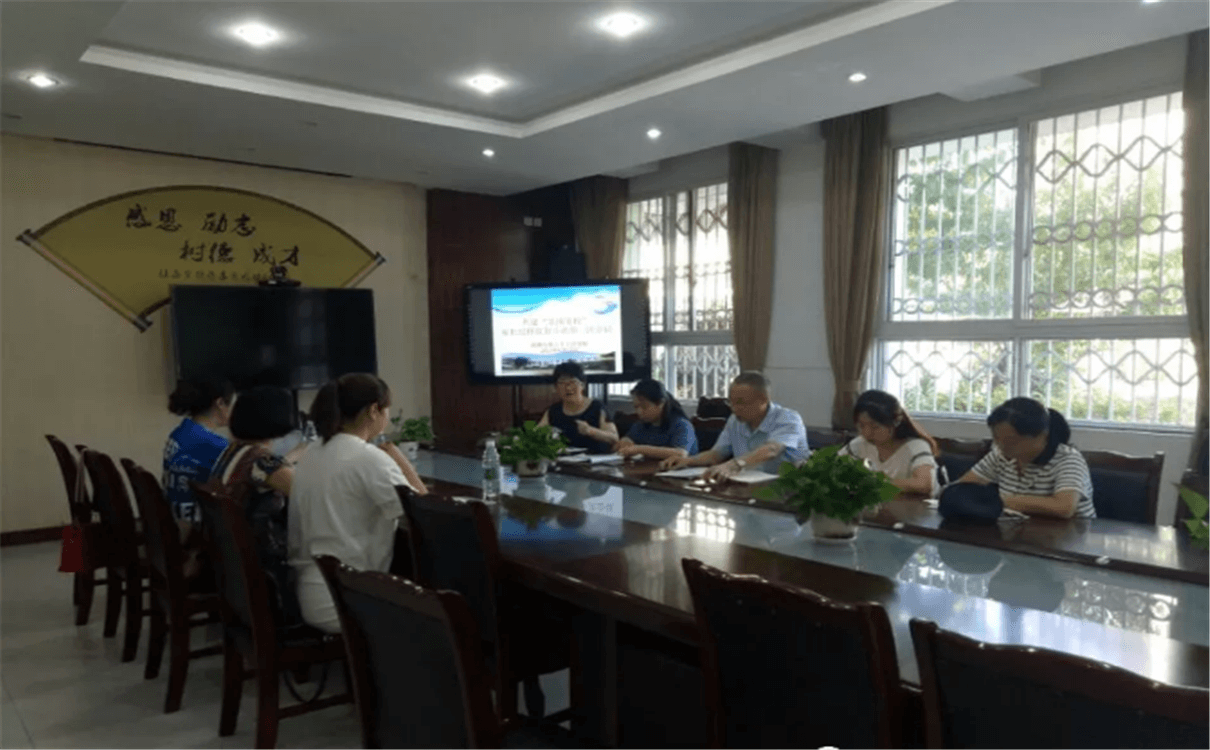 成都市第三十三中學(xué)2020年招生錄取分數(shù)線是多少？