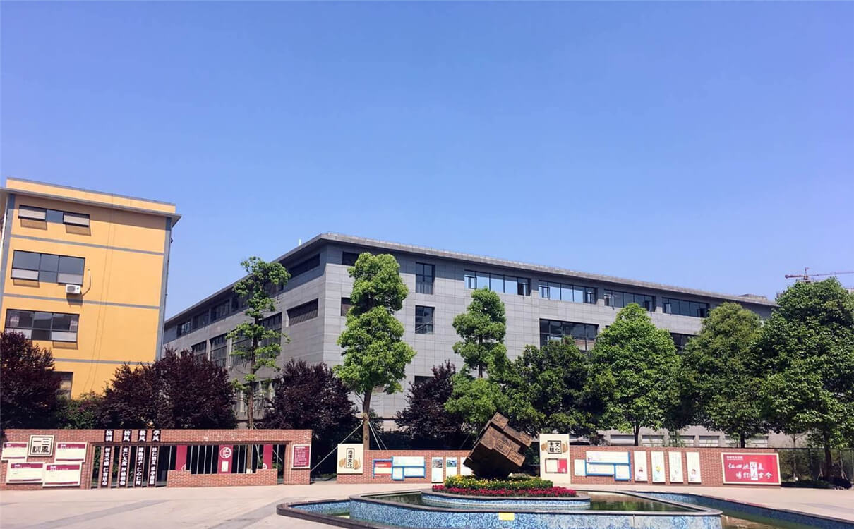 仁壽華達(dá)高中高中部的錄取分?jǐn)?shù)是多少分？