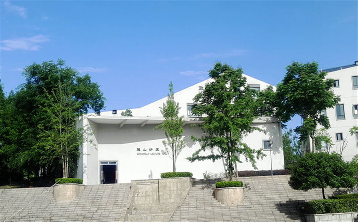 成都實驗外國語學(xué)校（西區(qū)）2020年招生錄取分?jǐn)?shù)線多少分？