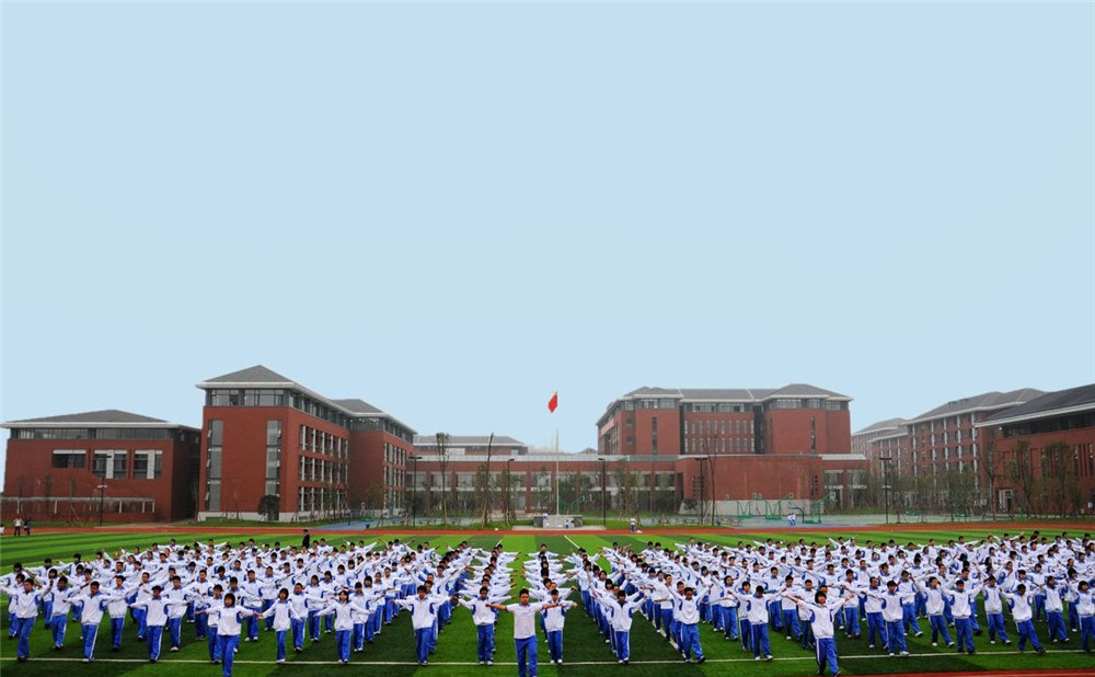 成都七中高新校區(qū)2020年的錄取分數(shù)線是多少？