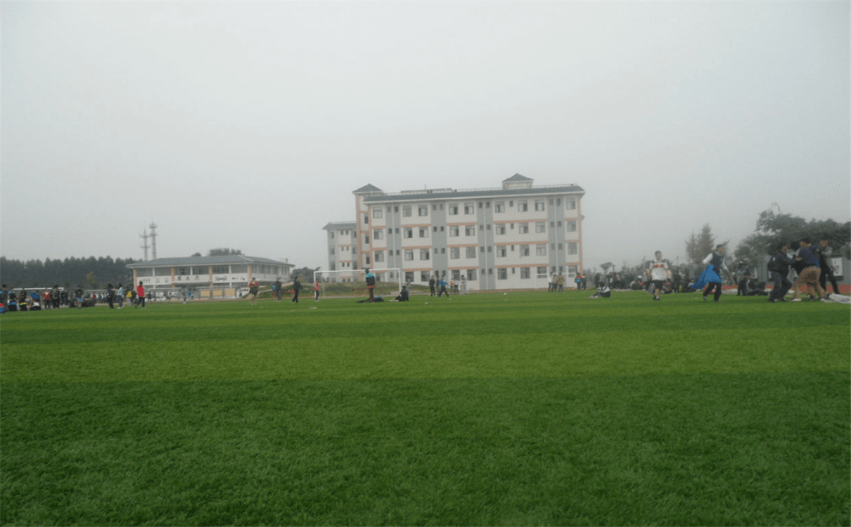 城廂中學高中部的錄取分數是多少？