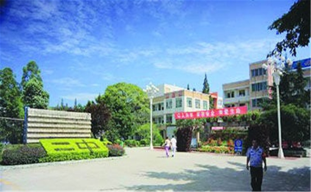 新都二中2020年的錄取分?jǐn)?shù)是多少？