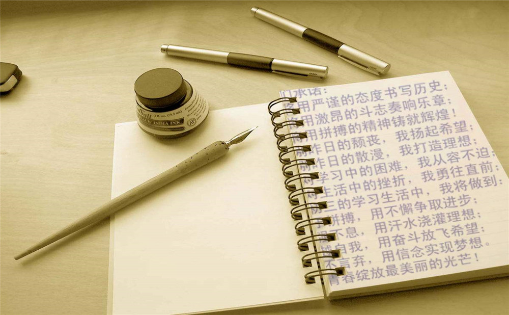 四川師范大學(xué)實(shí)驗(yàn)外國(guó)語(yǔ)學(xué)校錄取分?jǐn)?shù)是多少？