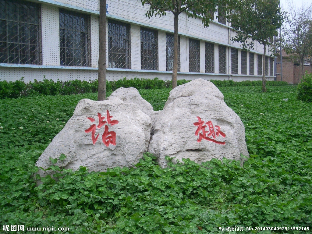 成都七中萬達學(xué)校的錄取分?jǐn)?shù)線是多少？