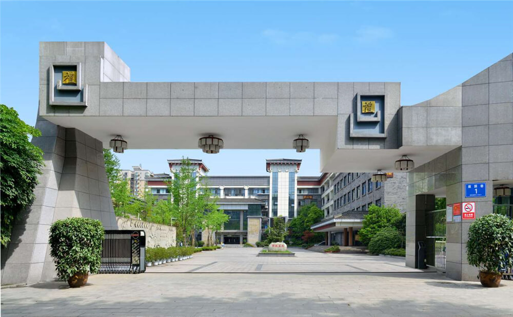 成都市西北中學(xué)的高考升學(xué)率是多少？