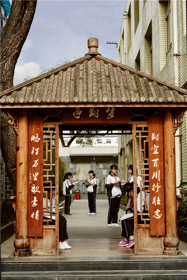 成都市第三十三中學(xué)2020年的招生計(jì)劃是多少？
