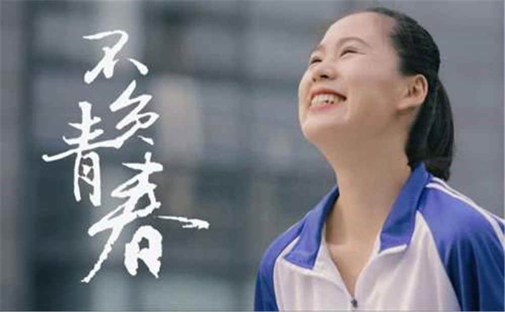 成都三十七中招生分數(shù)是多少？