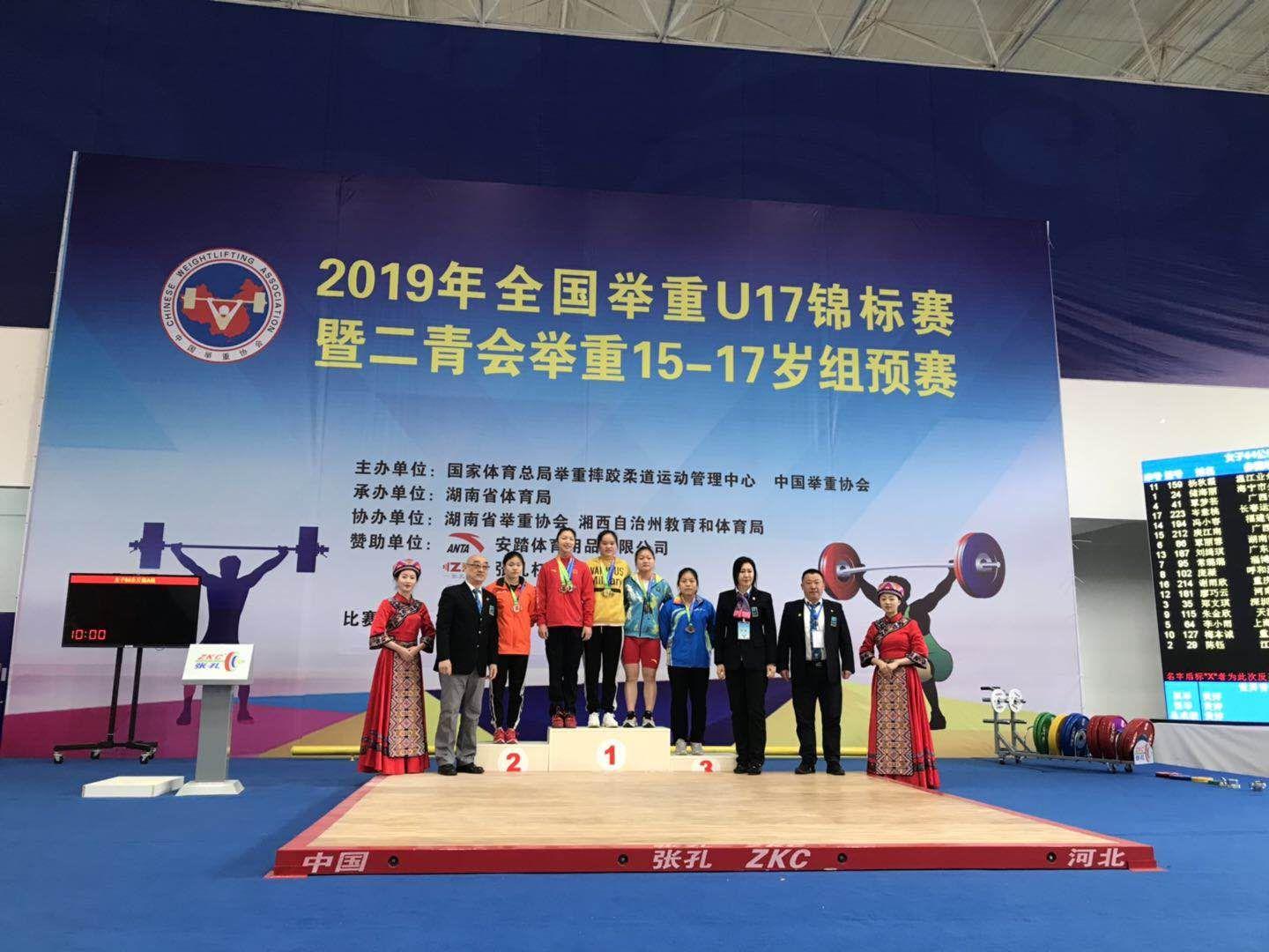 溫江二中2020年的招生計(jì)劃是多少？