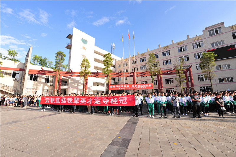 溫江二中學校環(huán)境怎么樣？