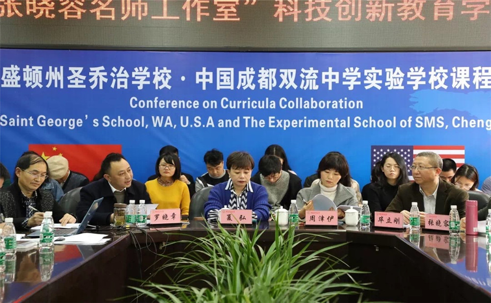 雙流中學實驗學校一年學費多少？