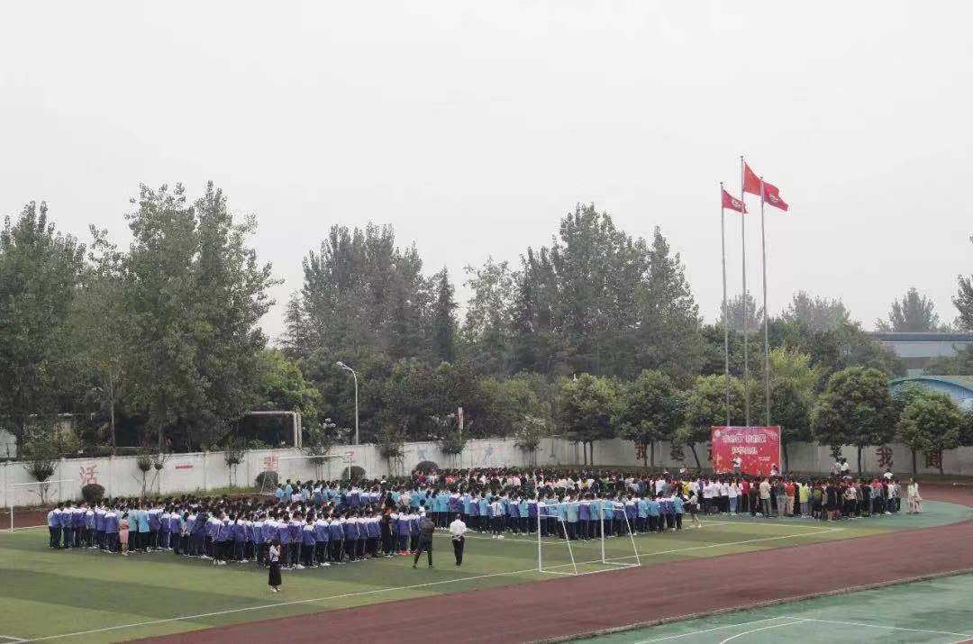 彭州一中2020年的招生計劃是多少？
