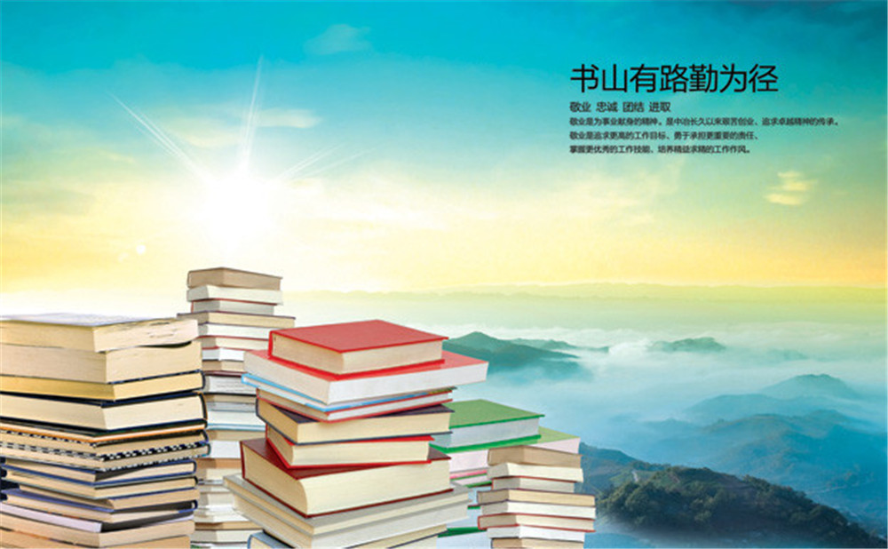 郫縣三中的老師怎么樣？