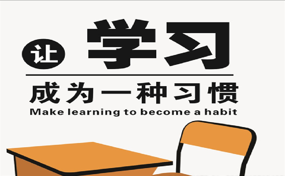 中和中學(xué)2020年招生計(jì)劃是多少？