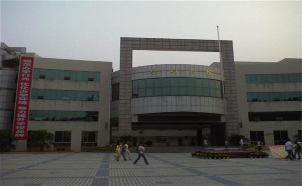 金堂中學(xué)2020年招生計(jì)劃是多少？
