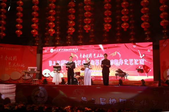 成都新津?yàn)槊鲗W(xué)校2020年的招生計(jì)劃是多少？