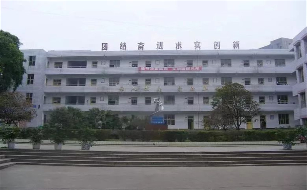 淮口中學(xué)區(qū)的老師怎么樣？