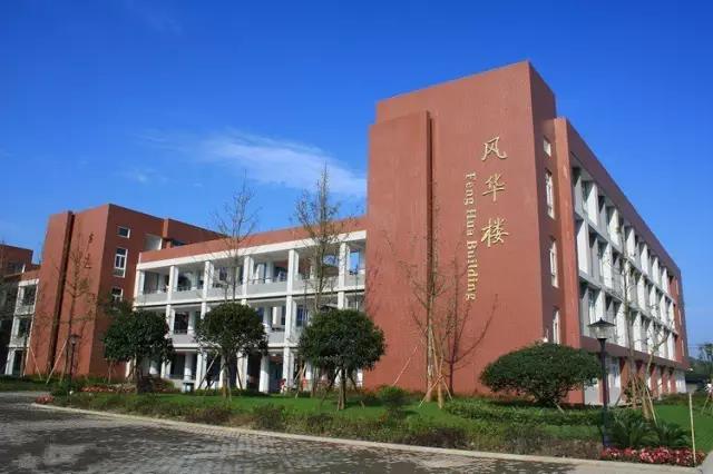 華潤(rùn)高級(jí)中學(xué)的環(huán)境怎么樣？