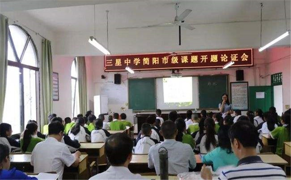 三星中學(xué)招生一年的學(xué)費(fèi)是多少？