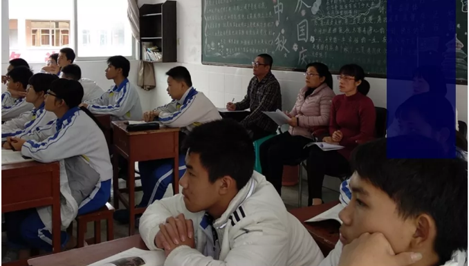 新津中學2020年的招生計劃是多少？