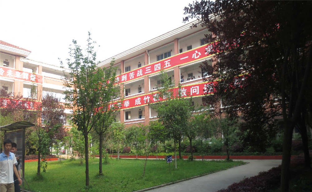 崇慶中學(xué)2020年招生計劃在哪兒看？