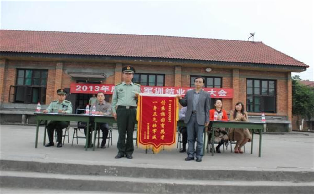 大邑縣實驗中學(xué)的老師怎么樣？