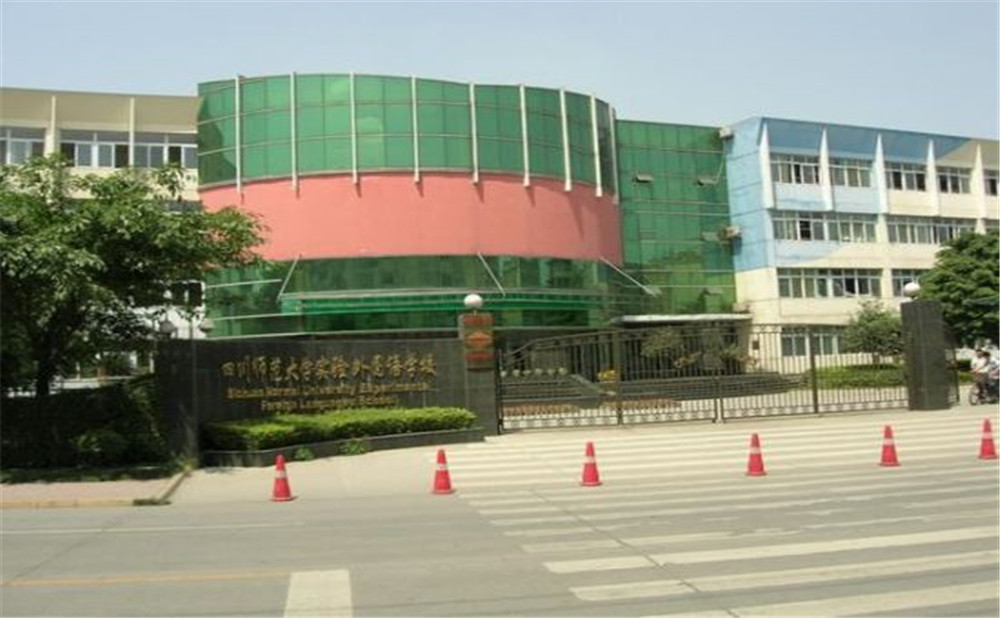 四川師范大學實驗外國語學校的高中住宿怎么樣？