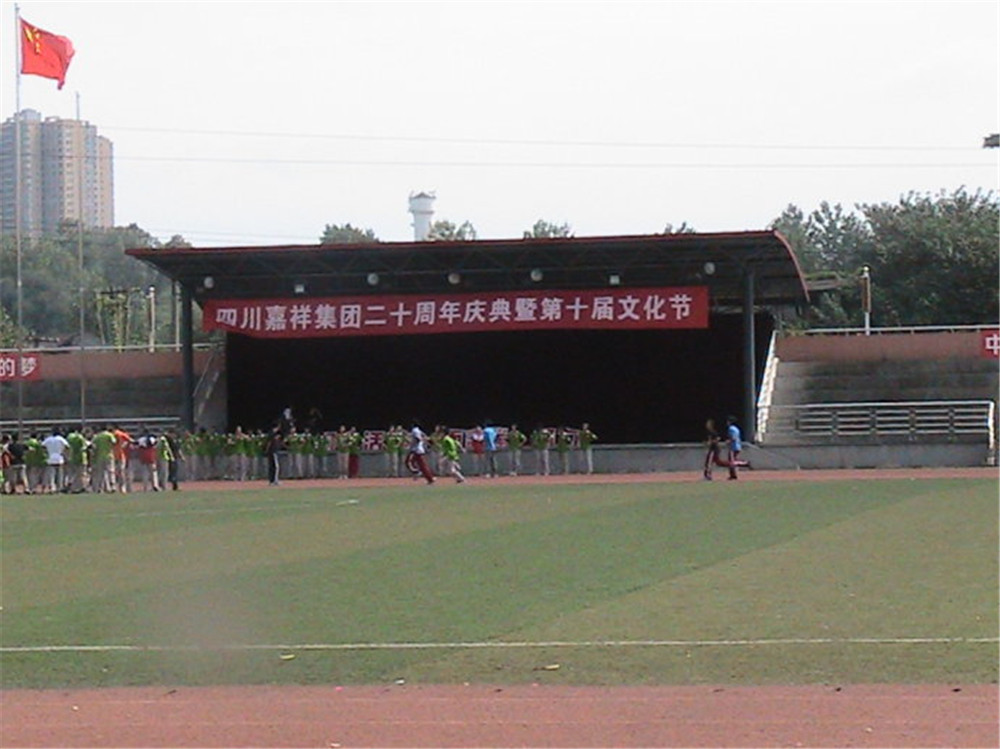 成都七中嘉祥外國語學校2020年的招生標準是什么？