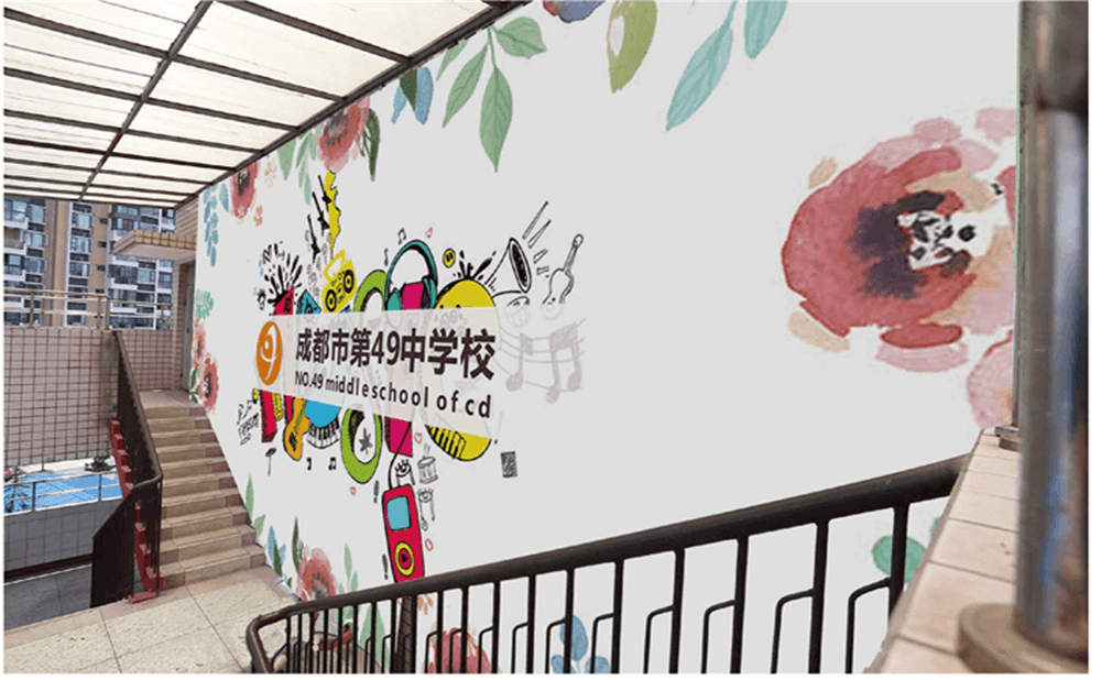 成都市第四十九中學(xué)的高中住宿怎么樣？