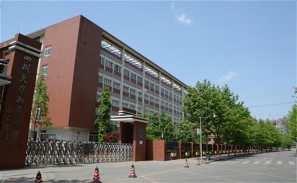 成都大學(xué)附屬中學(xué)的升學(xué)率是多少？