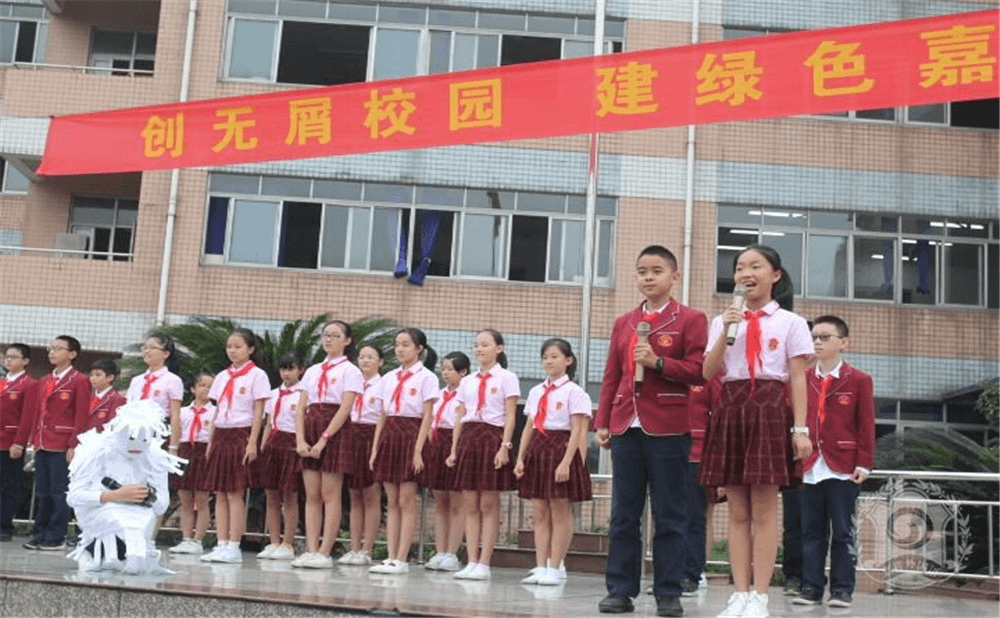 成都嘉祥外國語學(xué)校2020年招生標(biāo)準(zhǔn)在哪兒看？