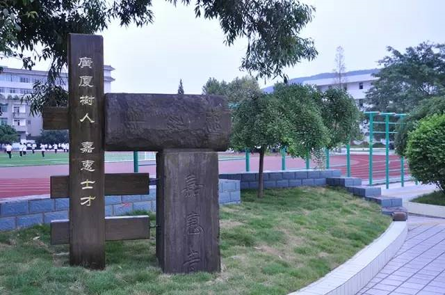 成都市太平中學近三年的錄取分數(shù)線是多少？