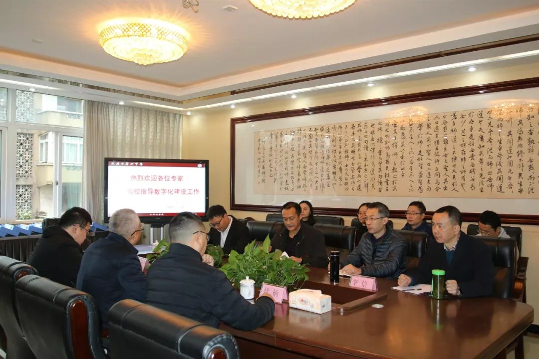 成都市籍田中學(xué)近三年的錄取分?jǐn)?shù)線是多少？