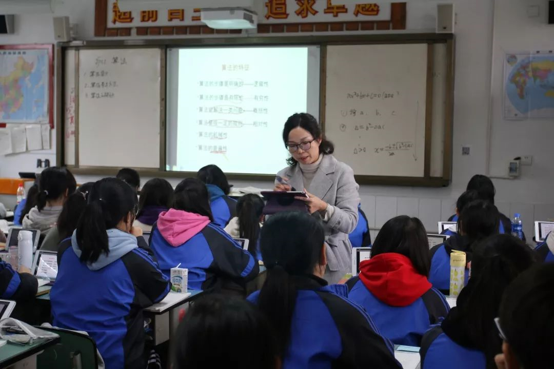 成都市籍田中學的升學率怎么樣？