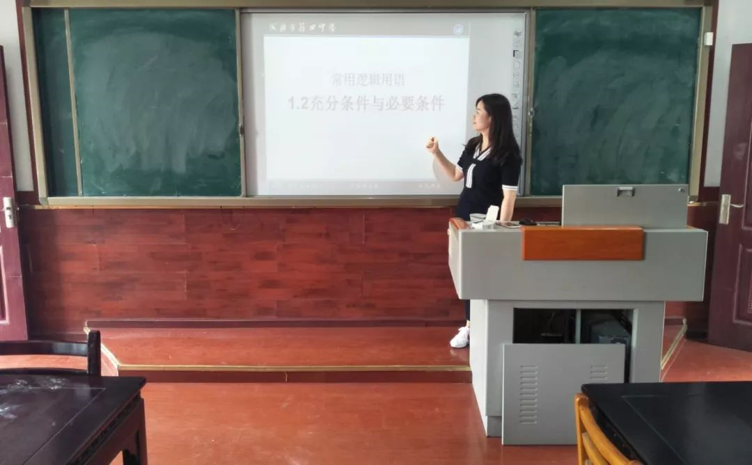 成都市籍田中學(xué)的學(xué)費(fèi)是多少？