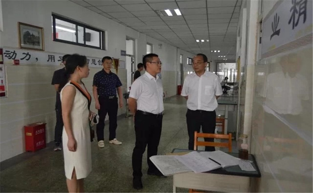 大彎中學2020年招生計劃是多少？