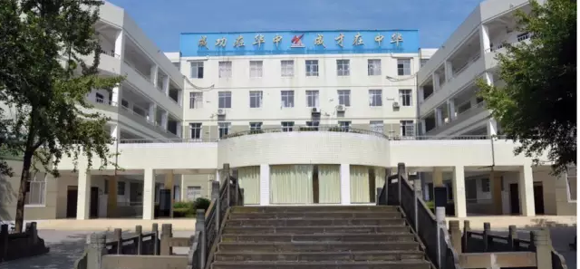 成都市華陽中學(xué)住宿環(huán)境怎么樣？