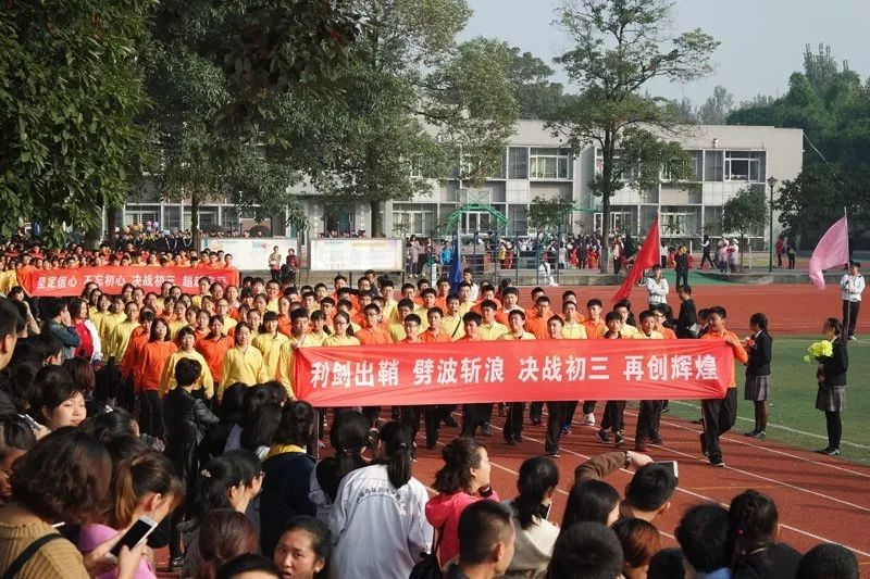 鹽道街外國語學校的住宿環(huán)境怎么樣？
