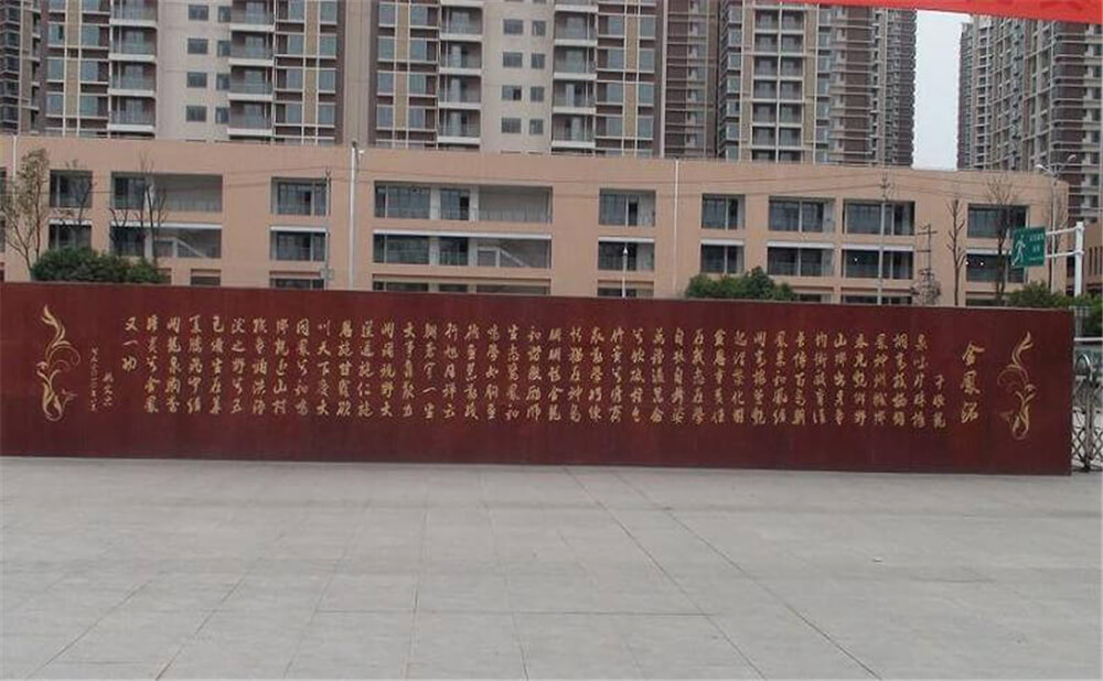 成都經(jīng)濟技術(shù)開發(fā)區(qū)實驗中學(xué)的升學(xué)率是多少？