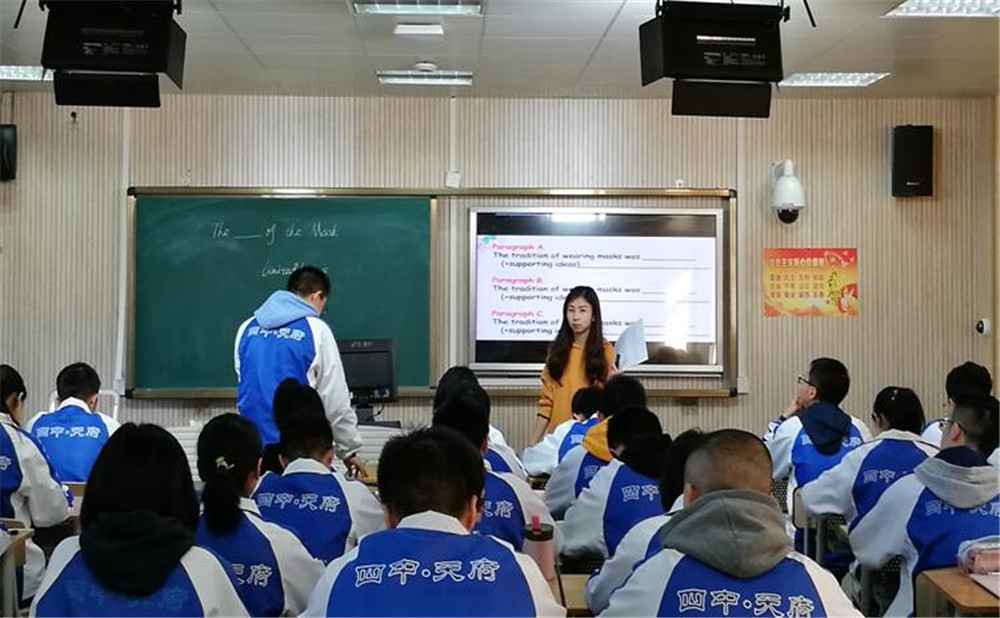 石室天府中學(xué)近三年的錄取分?jǐn)?shù)是多少？