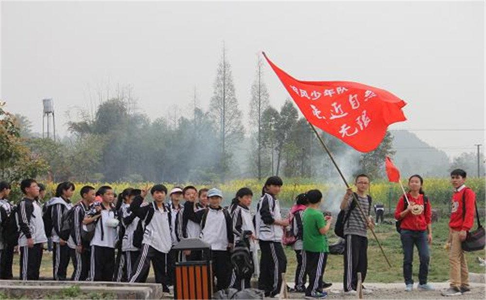 金牛中學(xué)2020年的招生標(biāo)準(zhǔn)公布了嗎？