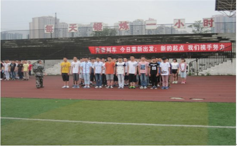 郫縣一中學費是多少？