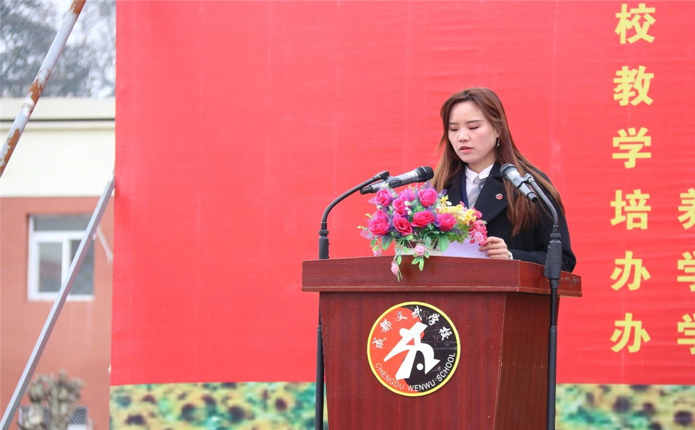 成都文武學(xué)校近三年錄取分?jǐn)?shù)線是多少？