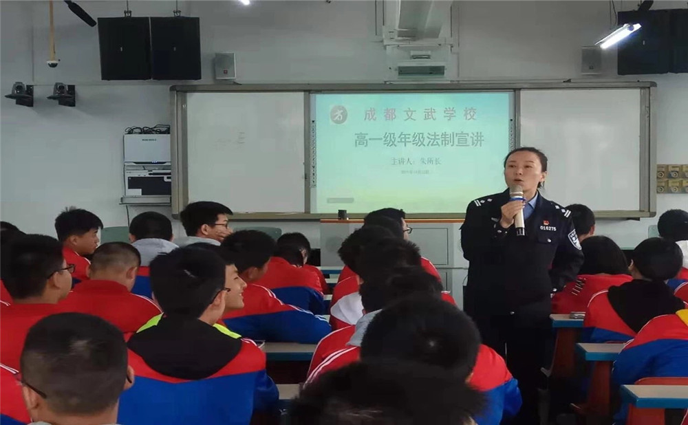 成都文武學校高中宿舍怎么樣？