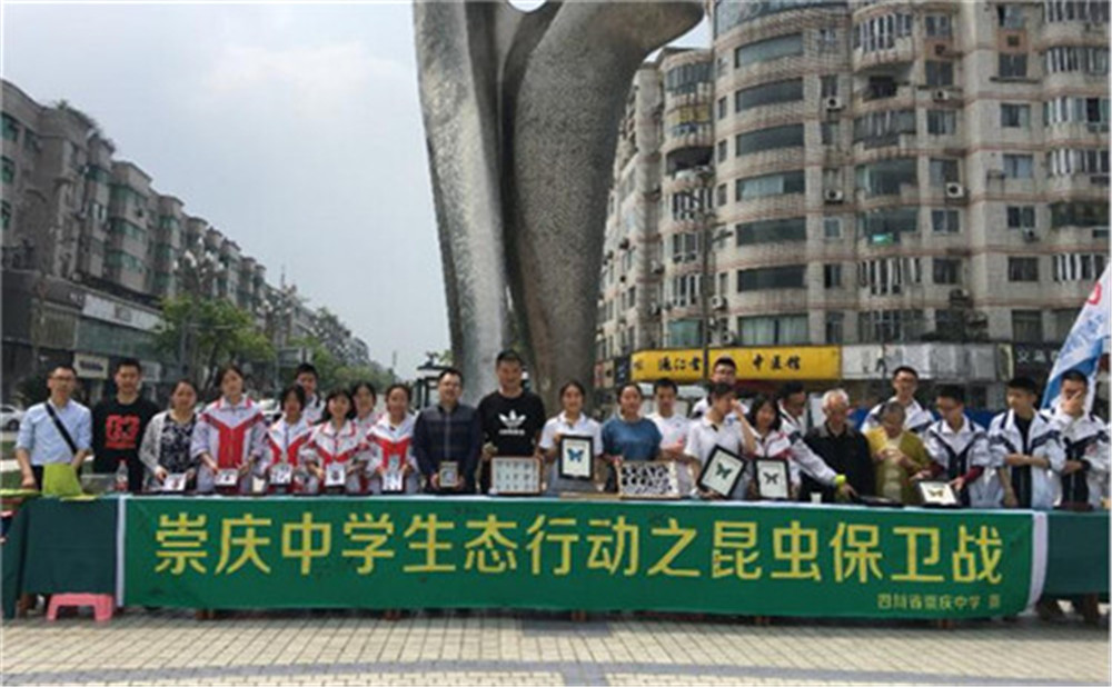 崇慶中學(xué)的高中住宿怎么樣？