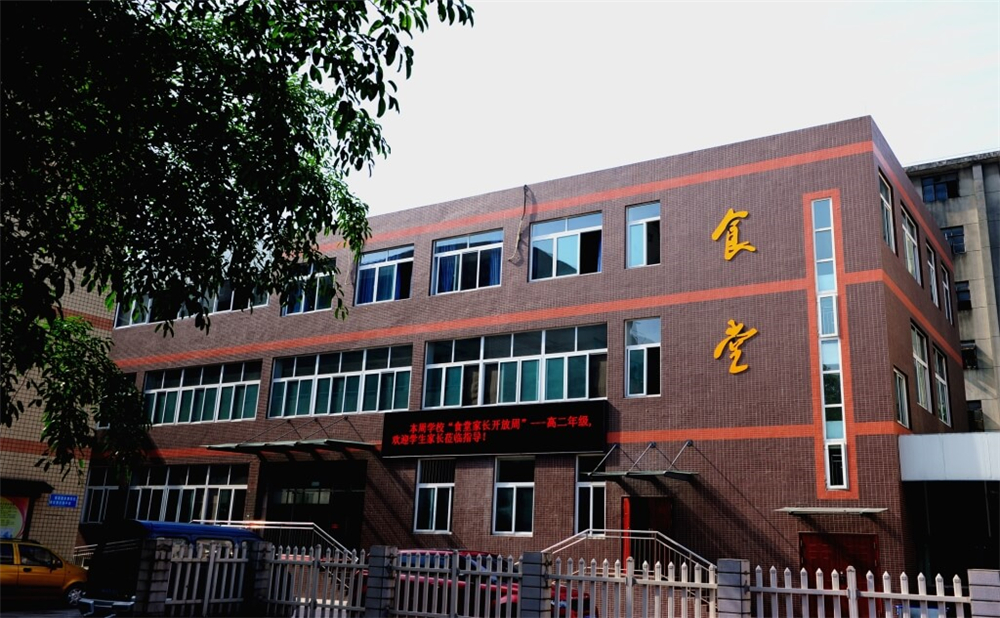 升庵中學(xué)的高中住宿怎么樣？