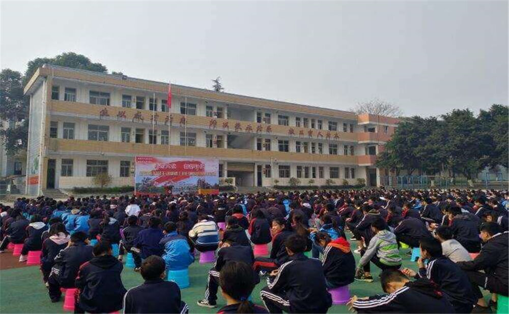 泰興中學的學費是多少錢？