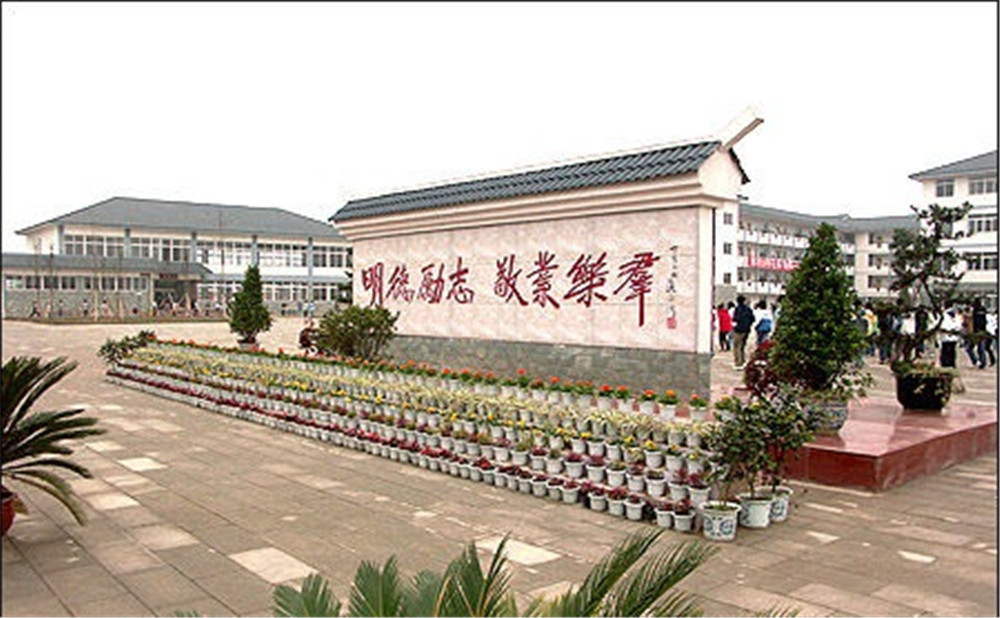淮口中學(xué)2020年的招生標(biāo)準(zhǔn)是什么？