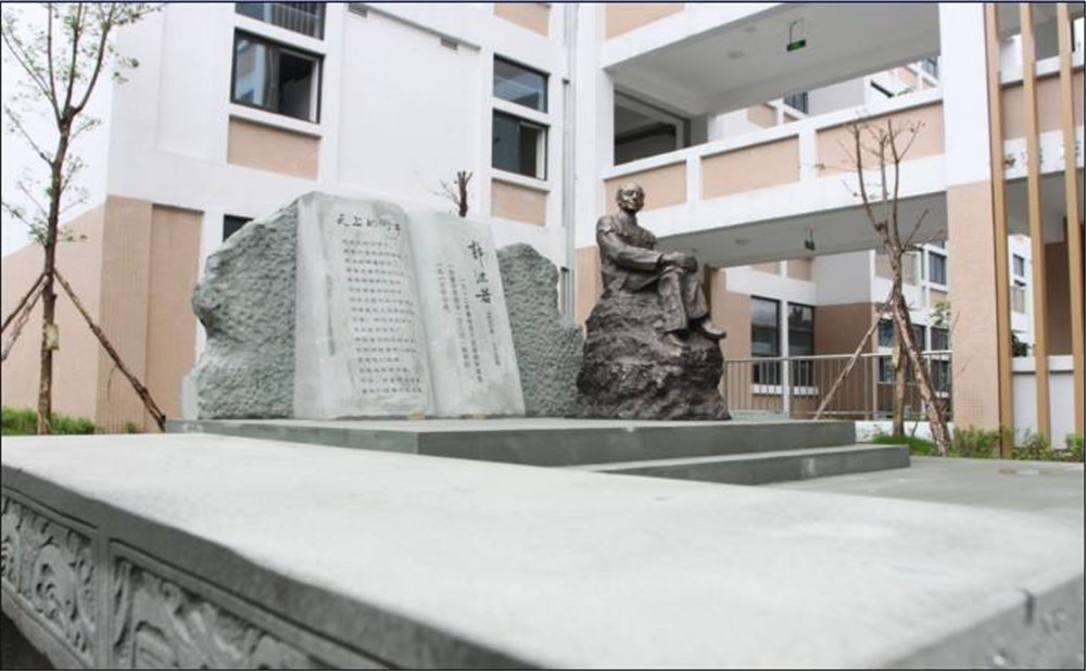 成都石室蜀都中學(xué)2020年招生標(biāo)準(zhǔn)是什么？